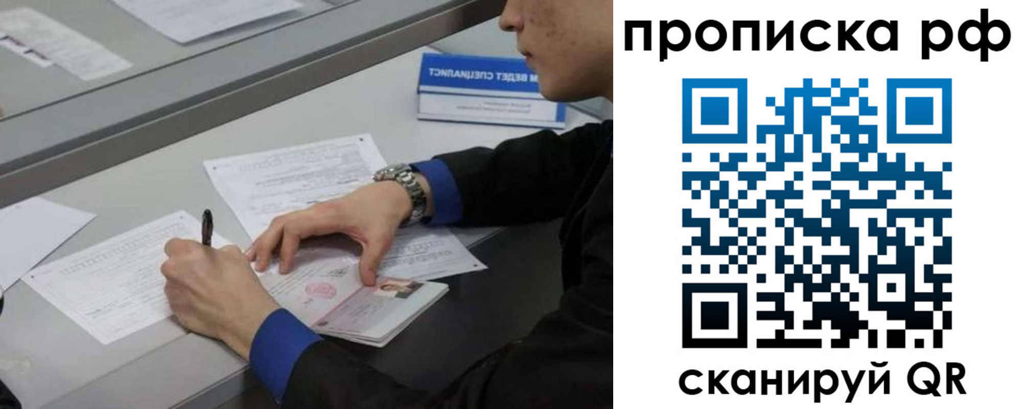 форма 3 в Цимлянске
